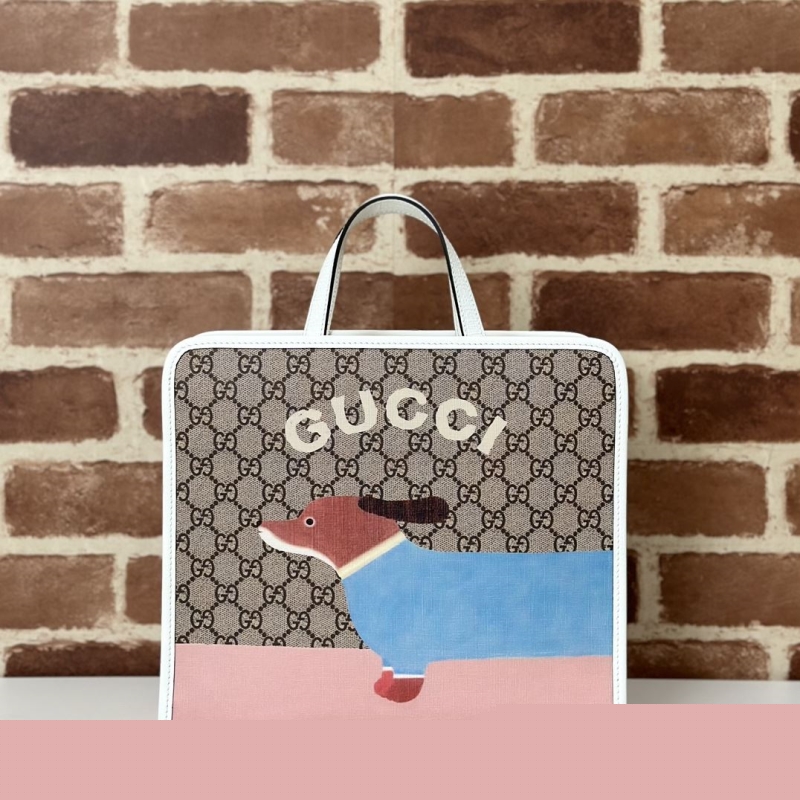 G*u*i shopping bags